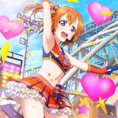 穂乃果 μ’s