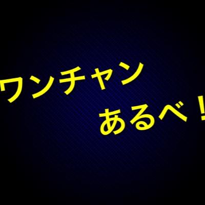 mw3/EpiC/混合/ランクマ/Skype ID kyamasuke/ PSID kyamata-(永久垢BAN)のためモダン戻れません