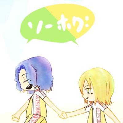 声優 中井和哉さん、千葉進歩さん、チョーさん、平川大輔さん贔屓、溺愛。たまにしか呟きませんが何か？V(^-^)V