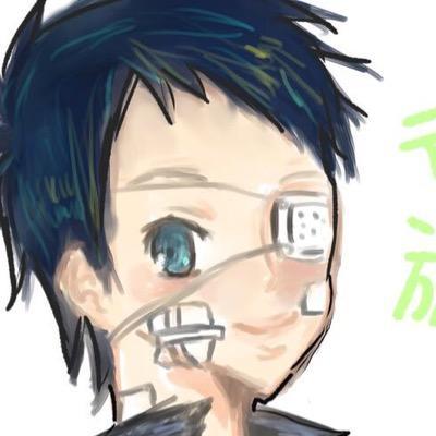 がっぷりよつ