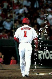 pazzainter0410's profile picture. 