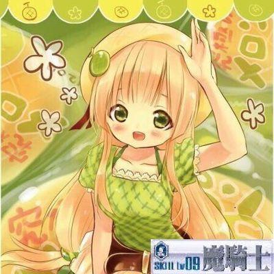 viaがiPhoneなら私じゃありません