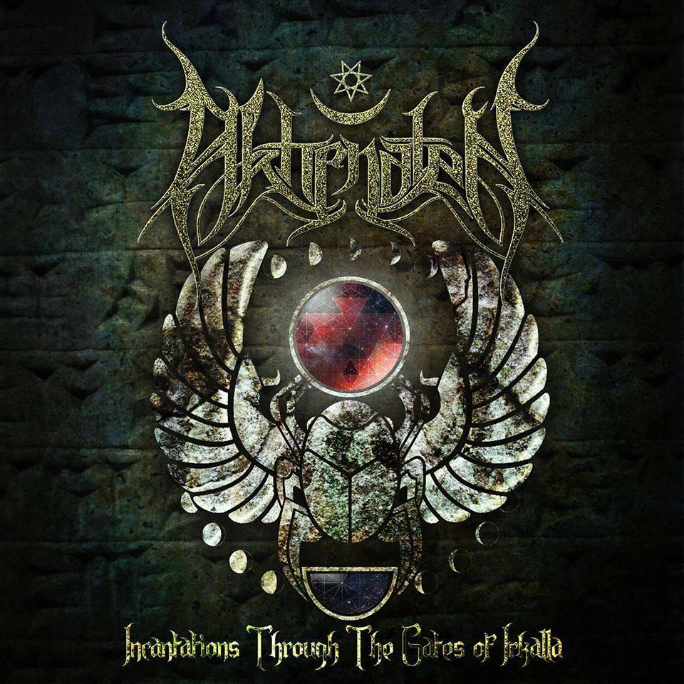 AkhenatenMetal's profile picture. Akhenaten is a middle eastern black metal project based out of Colorado. The music expresses the Ancient Mesopotamian themes/ ancient alien theories.