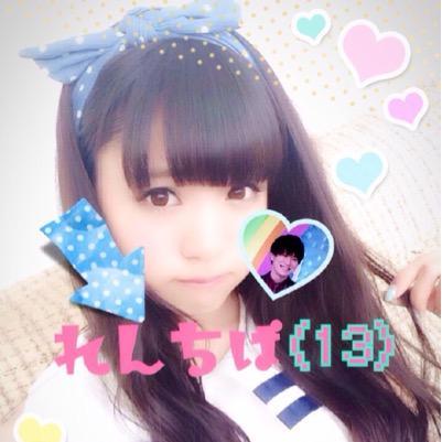 ピニ大好き、ヨル君大好き♡無言のフォローお断りです＞△＜ブロックします  INSPIRIT JAPAN  AICHI