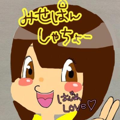 笑門来福～ ( ^-^)ノ∠※。.:*:・'°☆∵・☆＊∵脳内成分のほとんどは尾崎豊でできています(笑)＿B'z/SPYAIR/OOR/BON JOVI/MWAM …etc.♪ 【LIFE IS ROCK!!】 ＊たま～に乗ってる (*￣∇￣*) CB400four＊