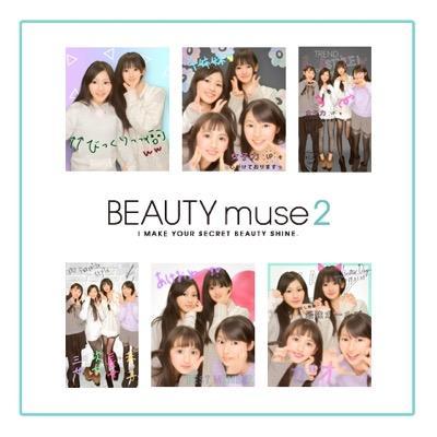普通のあかうんこ
ニートになりたいクソ人間