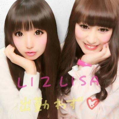 ツイキャスでどんどんフォロワーさんを増やしていくのが僕の夢です。誰でもフォローしてやってください。フォロワーさんが増えれば増えるほど喜びます