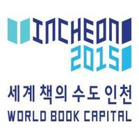 『인천의 꿈』 (@for_yoojeongbok) 's Twitter Profile Photo