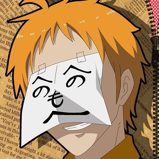 僕は問題ありません