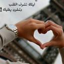 سعد مشاري . (@0597630309) Twitter