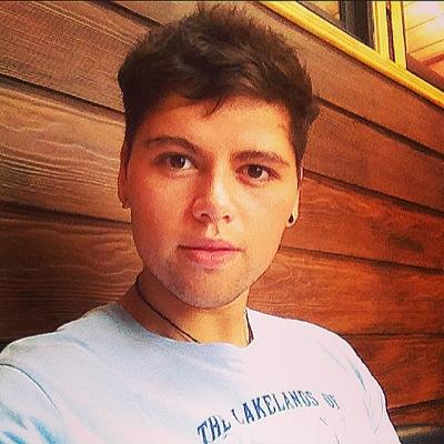 SÚPERATE, NO TE RINDAS