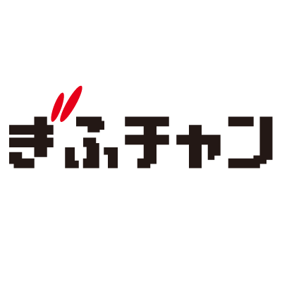 岐阜の放送局／ぎふチャン【岐阜放送】公式アカウントです。📺ぎふチャン・テレビ（８ｃｈ）、📻ぎふチャン・ラジオ（ＡＭ １４３１ｋＨｚ ／ ＦＭ ９０.４ＭＨｚ）、主催のイベントなどの最新情報をお届けします！ #ぎふチャン #ぎふチャンテレビ #ぎふチャンラジオ #岐阜放送