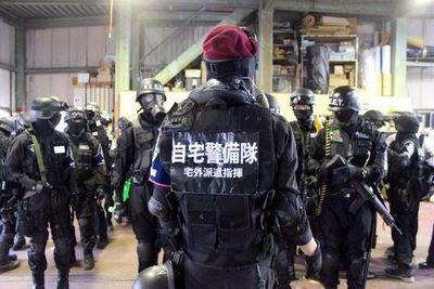 Fateapsfsgc's profile picture. 