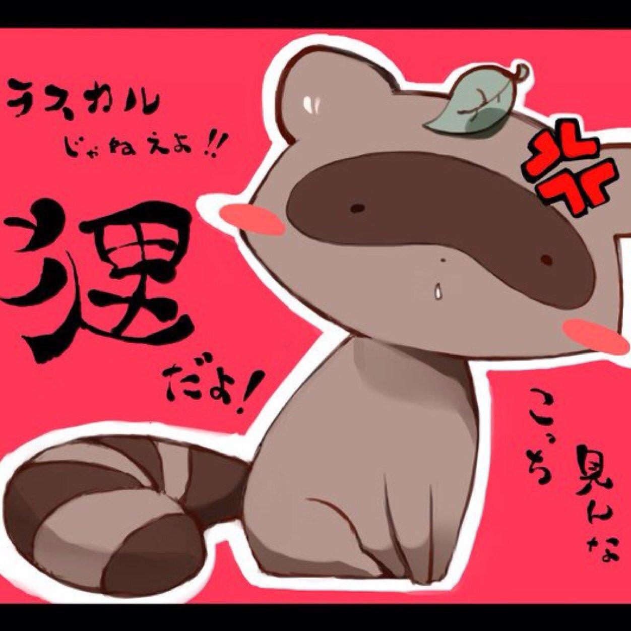 サイトを作りますか？