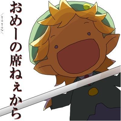 冬日頼と申します。気の向くままのんびりまったり主に版権絵を描いております。腐成人です。アニメゲーム雑多。男性向けも女性向けも大好きです。暫く低浮上。