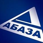 The first independent news channel in Abkhazia.