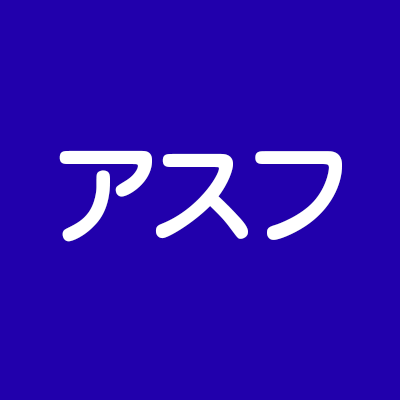 個人輸入代行 アスフ 天然由来の糖分を使用したプロテインバーが半額 Biotech Usaによる12本入りのプロテインバー 1本につきgのプロテイン タンパク質 を補うことができます エネルギーが必要な時に ぜひお試しください T Co