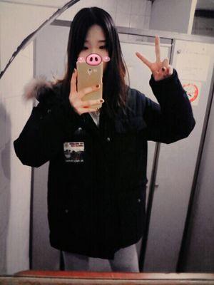 유노