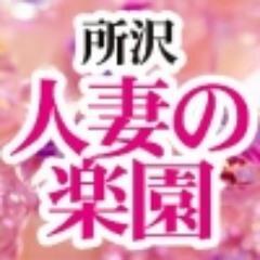 アカウント消えたので作り直しました
アニメ/艦これ/同人誌/酒/自転車etc..
Twitter初心者ですが宜しくお願いします
