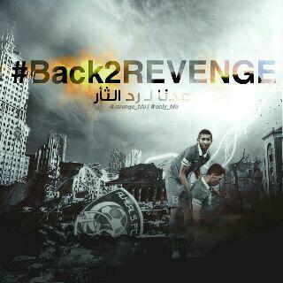 ‏‏‏‏‏‏#هﻻليون_واشربوا_من_ماء_البحر #حايلي_ي_حيي