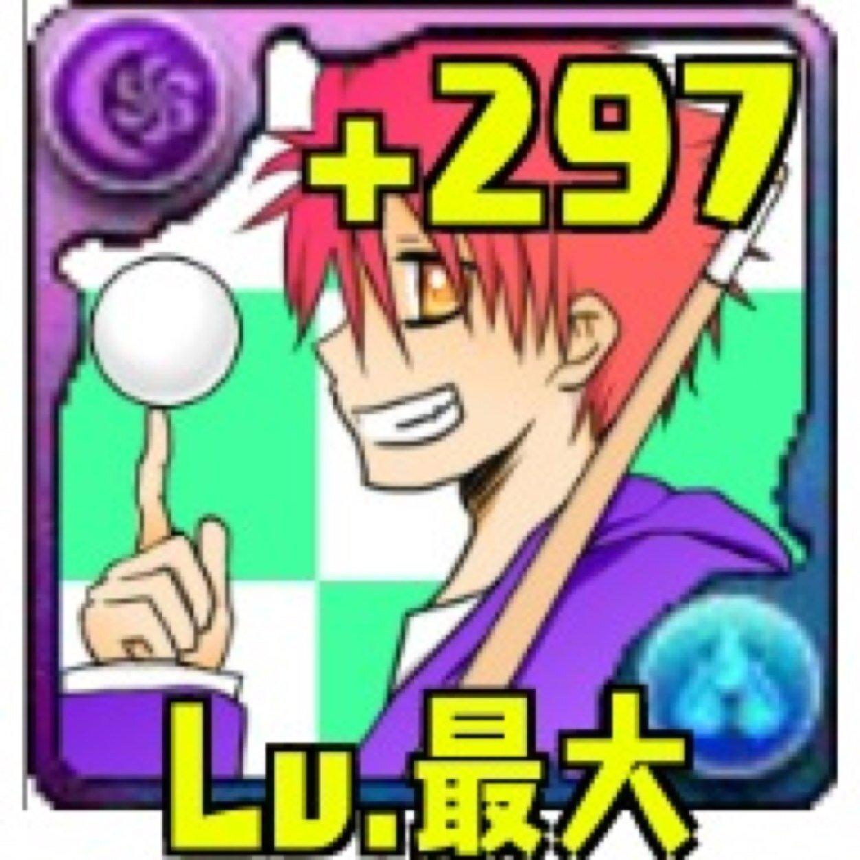 ほとんどジャグラーしか打ちません