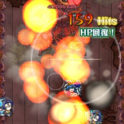 gaburias445's profile picture. 主にテキーラ、ユグドラシル、イザナミ、クシナダ、ツクヨミ、ゴッドストライクを使っています！ 申請お願いします！ フォロバ99%！！！