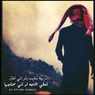 ‏اسمر رومنسي ذوق