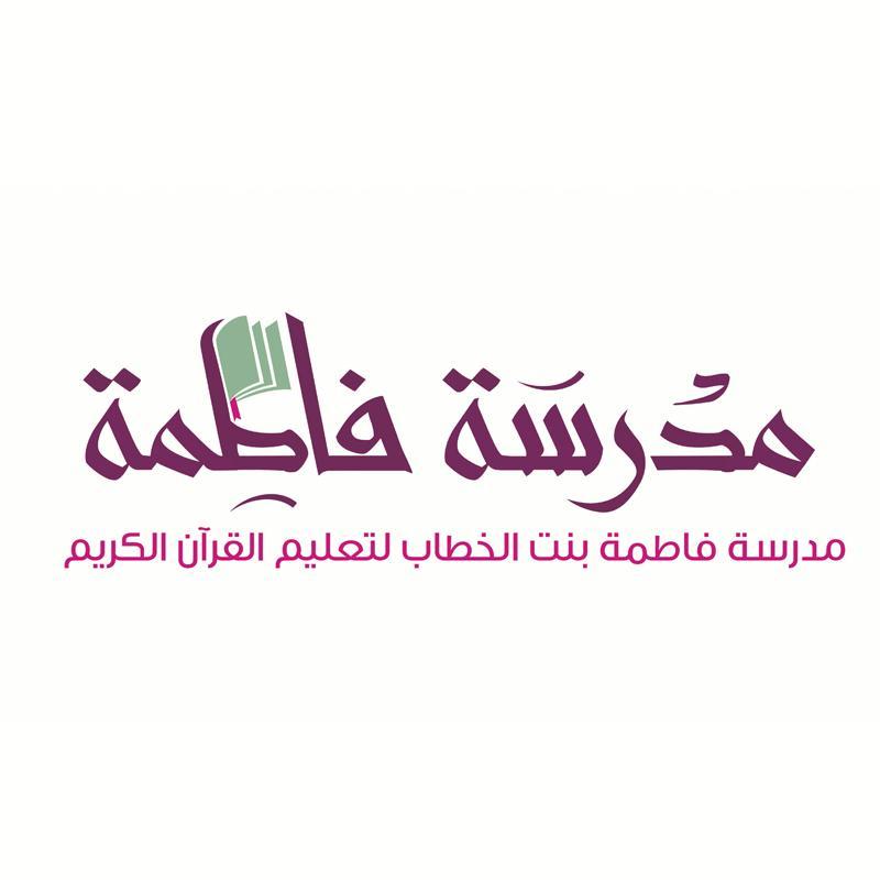 Dar__Fatema Profile Picture