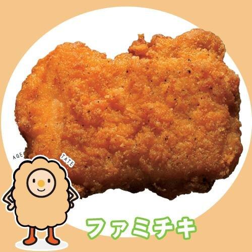 ボカロで、がんばって作詞と作曲を作っている16歳で暇人で寂しがり屋の面倒くさがりや                                           〈いま、麟とペア画中♥〉