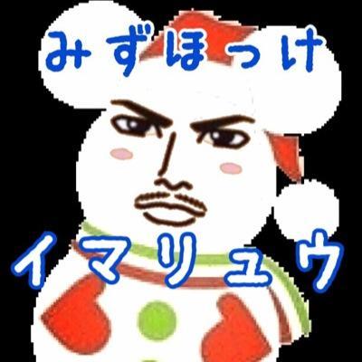 少年系・少女系・腐系なんでもバッチこーいです☆ とくに、リボクラさん・黒バスクラさんと繋がりたいです(^^) よろしくお願いしまーす