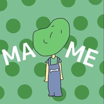 0か100なんだよ。丸尾末広先生、貴方は私のパロディです。カネコアツシも伊藤潤二も好きよ。TBJC,TMGE,TBPW, 痛いのが気持ちいい。だからきっとつらいのが好きなんだね。 承太郎のことが好きだったんだよ！気づいたら22歳…