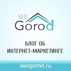 gorod_seo's profile picture. 