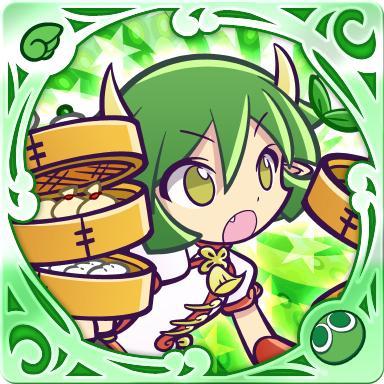 ぷよクエ専用アカウント。上位隊ギルマス8/31-, どっかの11/6-12/31