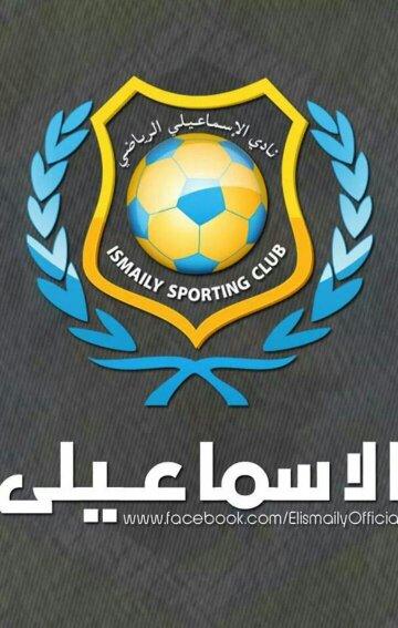 Ø§Ù„Ø§Ø³Ù…Ø§Ø¹ÙŠÙ„ÙŠ Ismaily Club Twitter