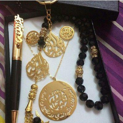 مغلق