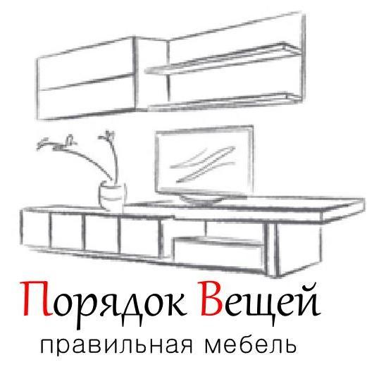 poryadokmebel's profile picture. 