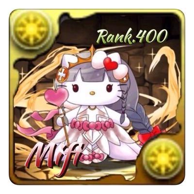 おじいさんは山へ芝刈りにおばあさんは川へ洗濯にぬよさんは沼へ沈んだ
