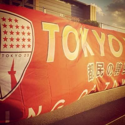 tokyo23tv Profile Picture