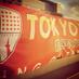 東京23勝手に実況隊⚽️ (@tokyo23tv) Twitter profile photo 東京23勝手に実況隊⚽️ (@tokyo23tv) Twitter profile photo