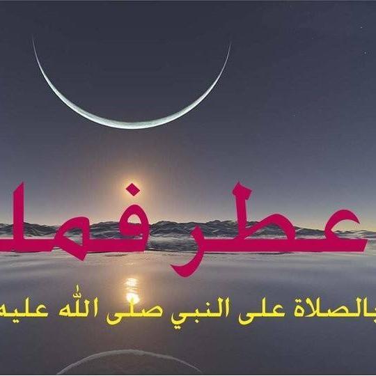انسان مسلم عربي مصري يحب الجميع شدييييييد الحب والعشق لكل ما هو عربي تجري بلاده في عروقه فلا الليل يخفي ولو  اراد نجومه***ولا البحر يخفي ولو اراد المراكبا