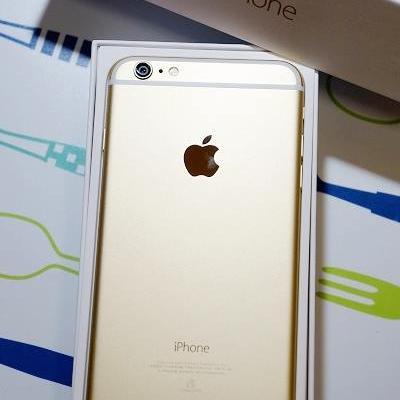 Cliquez sur le lien ci-dessous pour obtenir gratuitement iPhone 6