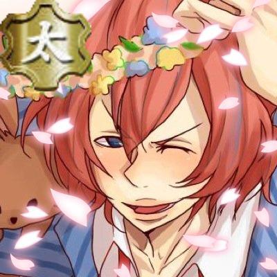 入野家長男 誕生：9月13日