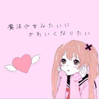 はるっぴ、ゆりや姐さん、みるんしかぁぁあ！