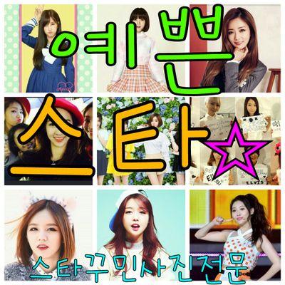 새론이팬분들을위한!~김새론러브스토리~론이의새드라마!눈길많이사랑해주세요♥