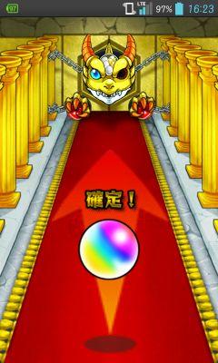 よかったらフレンド申請お願いします