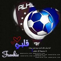 كمال السلمي  (@kamalmohd44788) Twitter profile photo