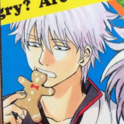 遥@銀魂再開したけど一回も見れてないさんのプロフィール画像