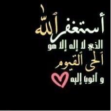 alawi341's profile picture. حلمي هو انت...