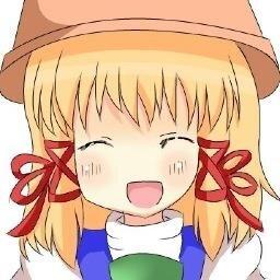 やっとこさ大学生。やりたいことやりまくる。剣道も続けたいな