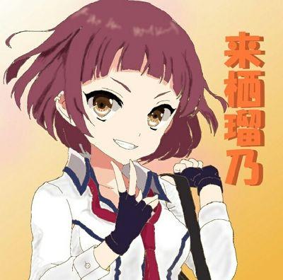 アカウント移動します！